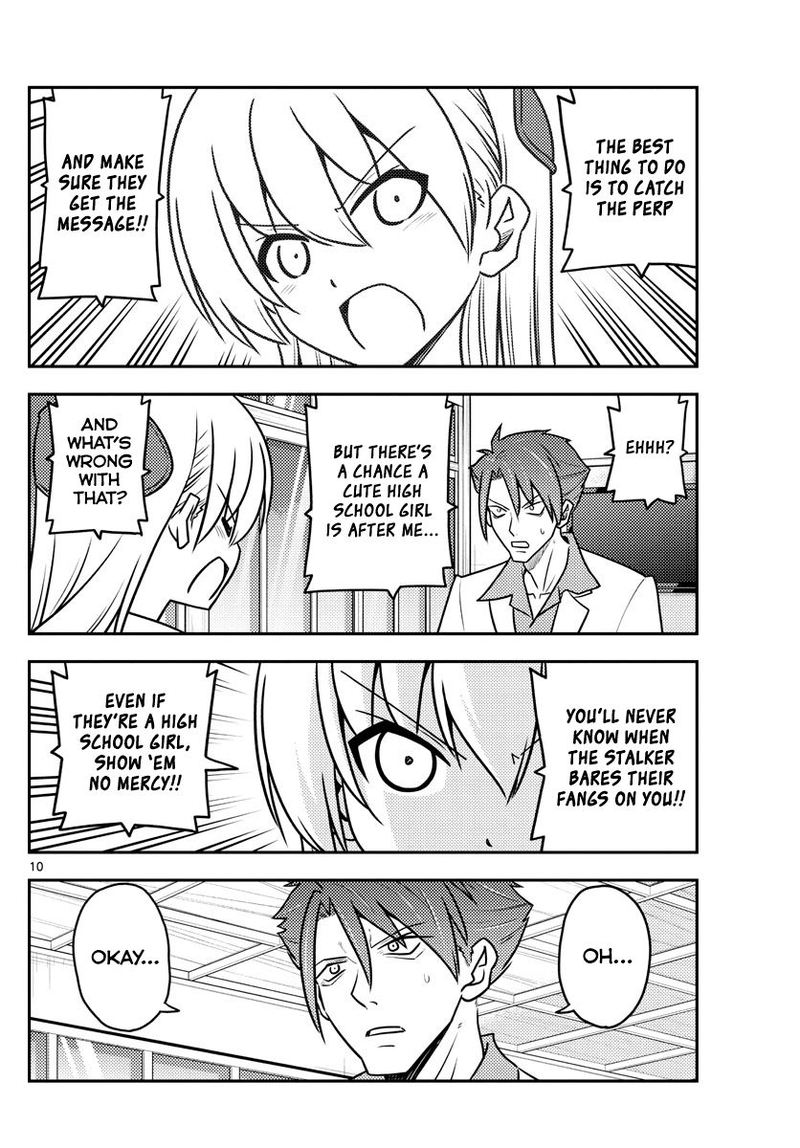 Tonikaku CawaII 116 10
