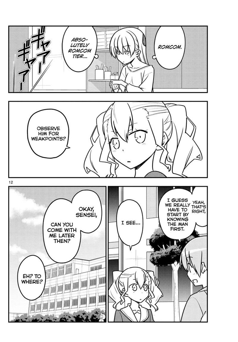 Tonikaku CawaII 116 12