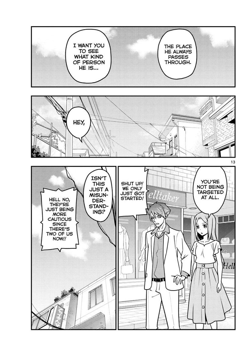Tonikaku CawaII 116 13