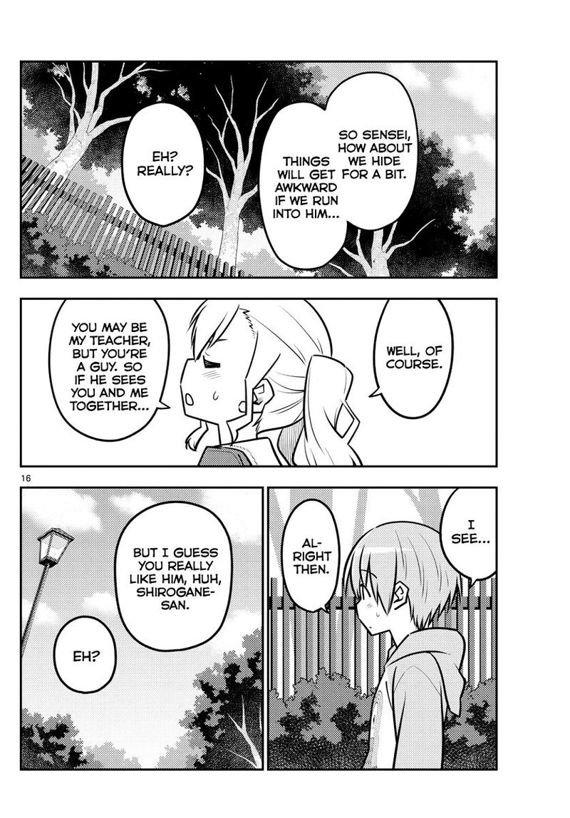 Tonikaku CawaII 116 16