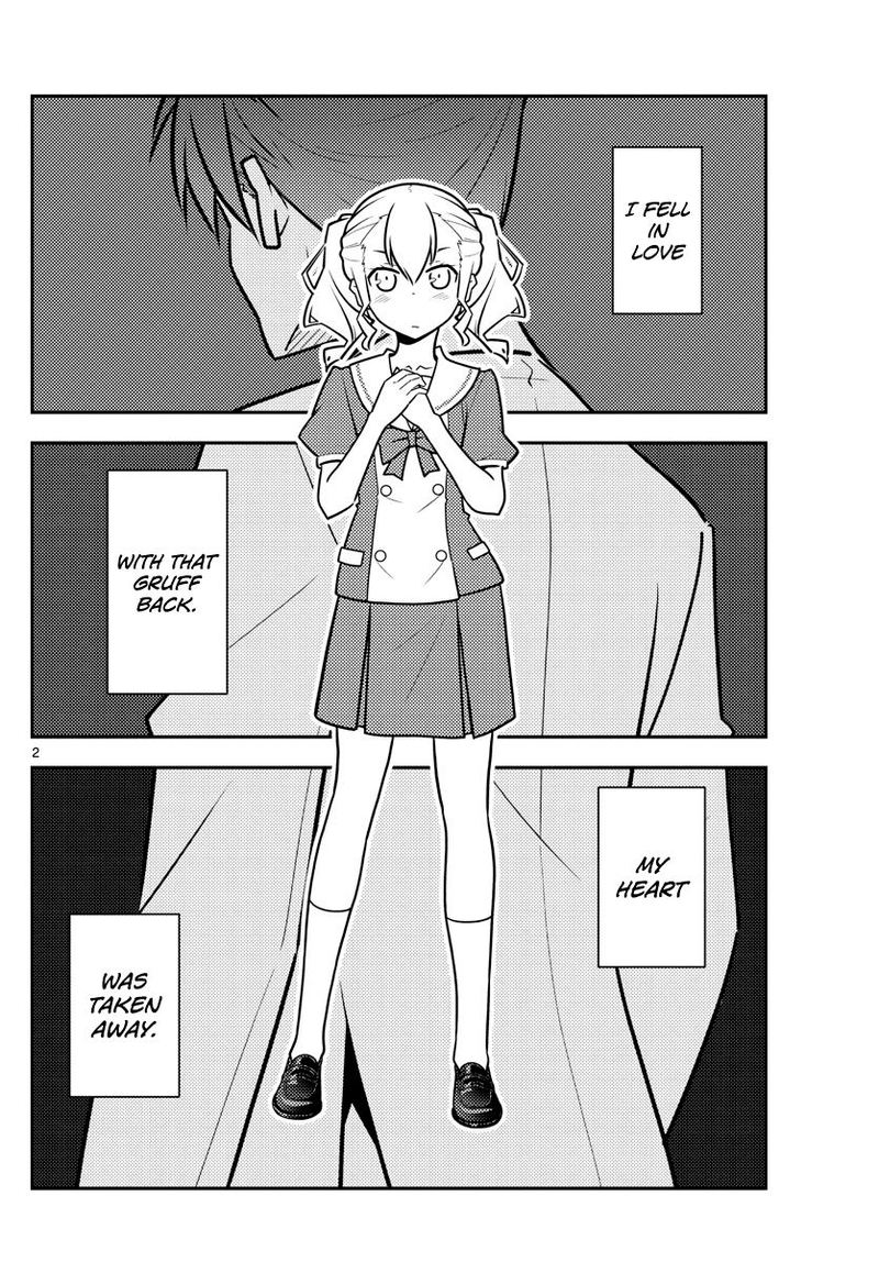 Tonikaku CawaII 116 2