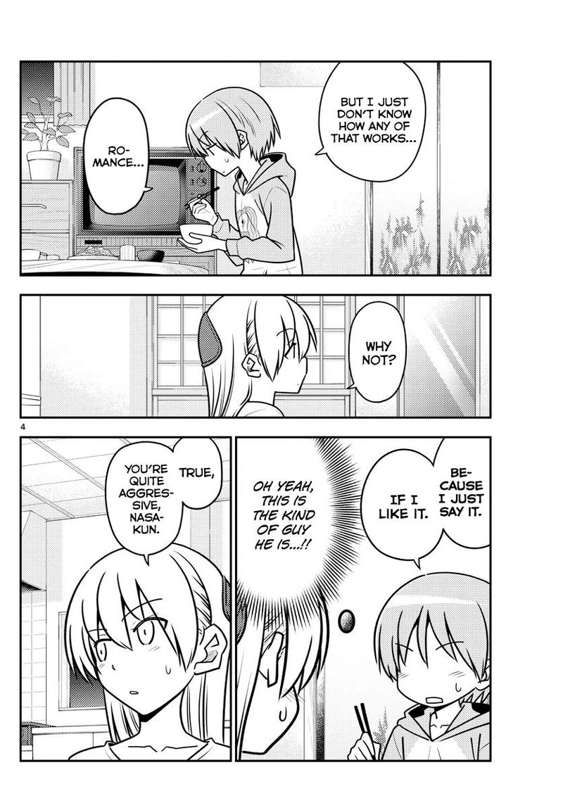 Tonikaku CawaII 116 4