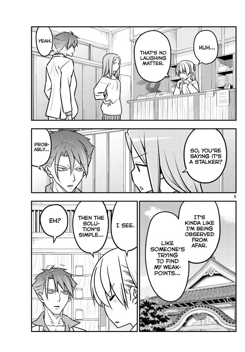 Tonikaku CawaII 116 9