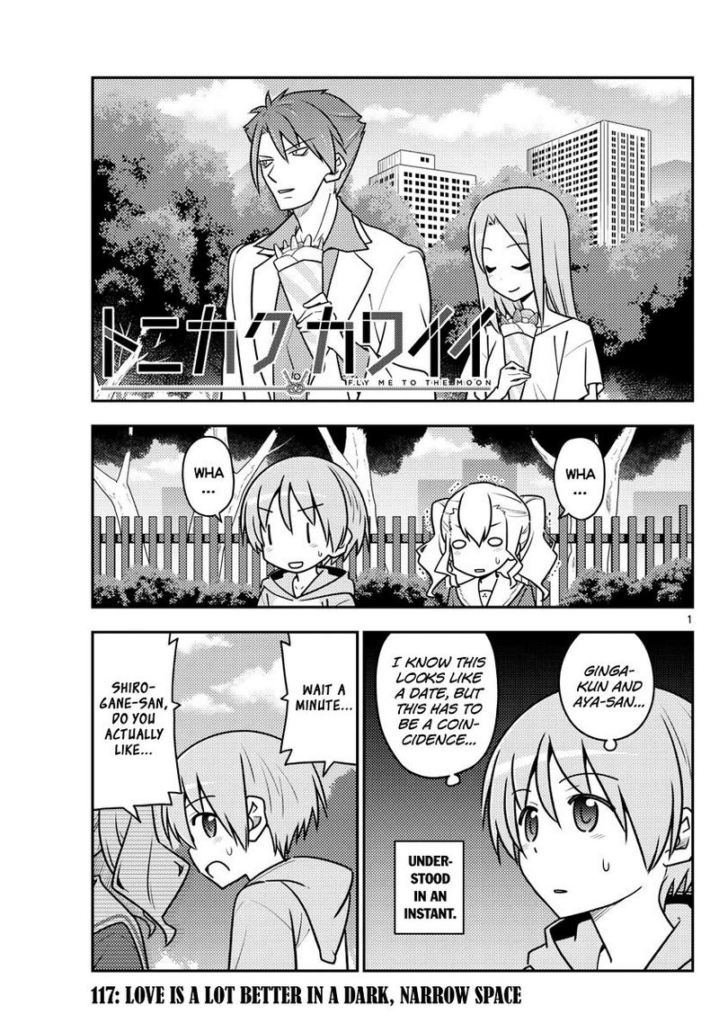 Tonikaku CawaII 117 1