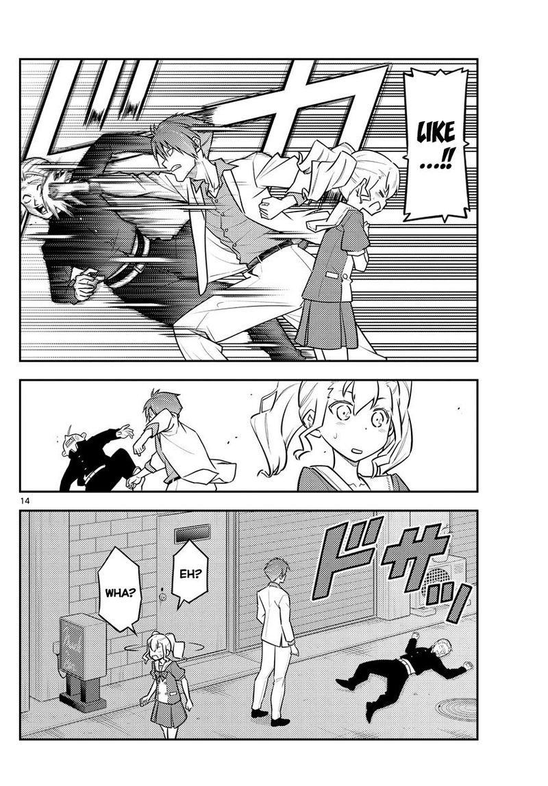 Tonikaku CawaII 117 14
