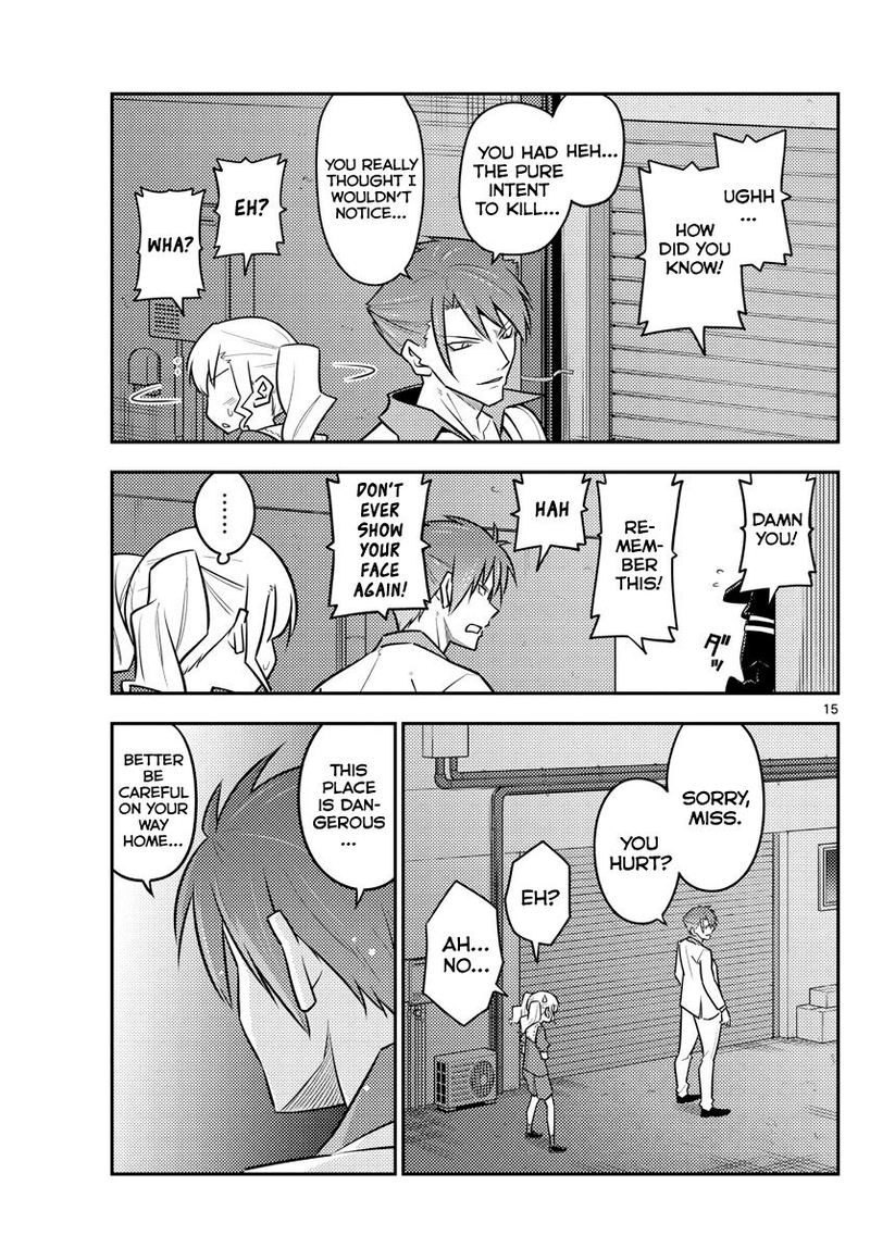 Tonikaku CawaII 117 15