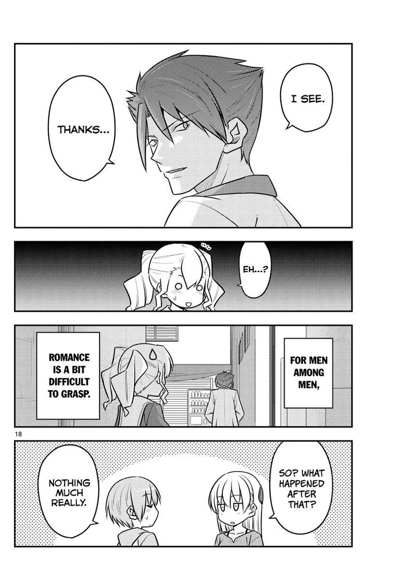 Tonikaku CawaII 117 18