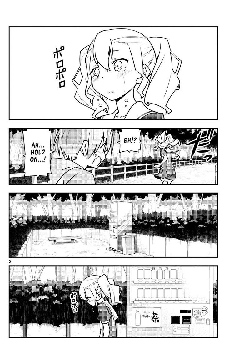 Tonikaku CawaII 117 2