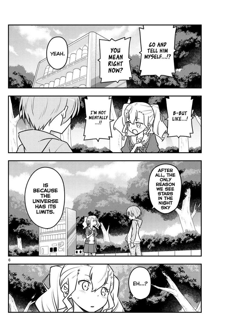 Tonikaku CawaII 117 6