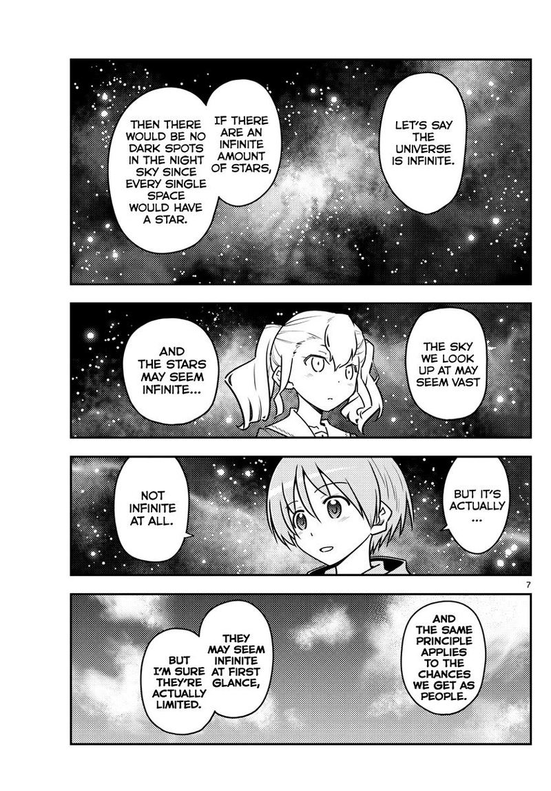 Tonikaku CawaII 117 7