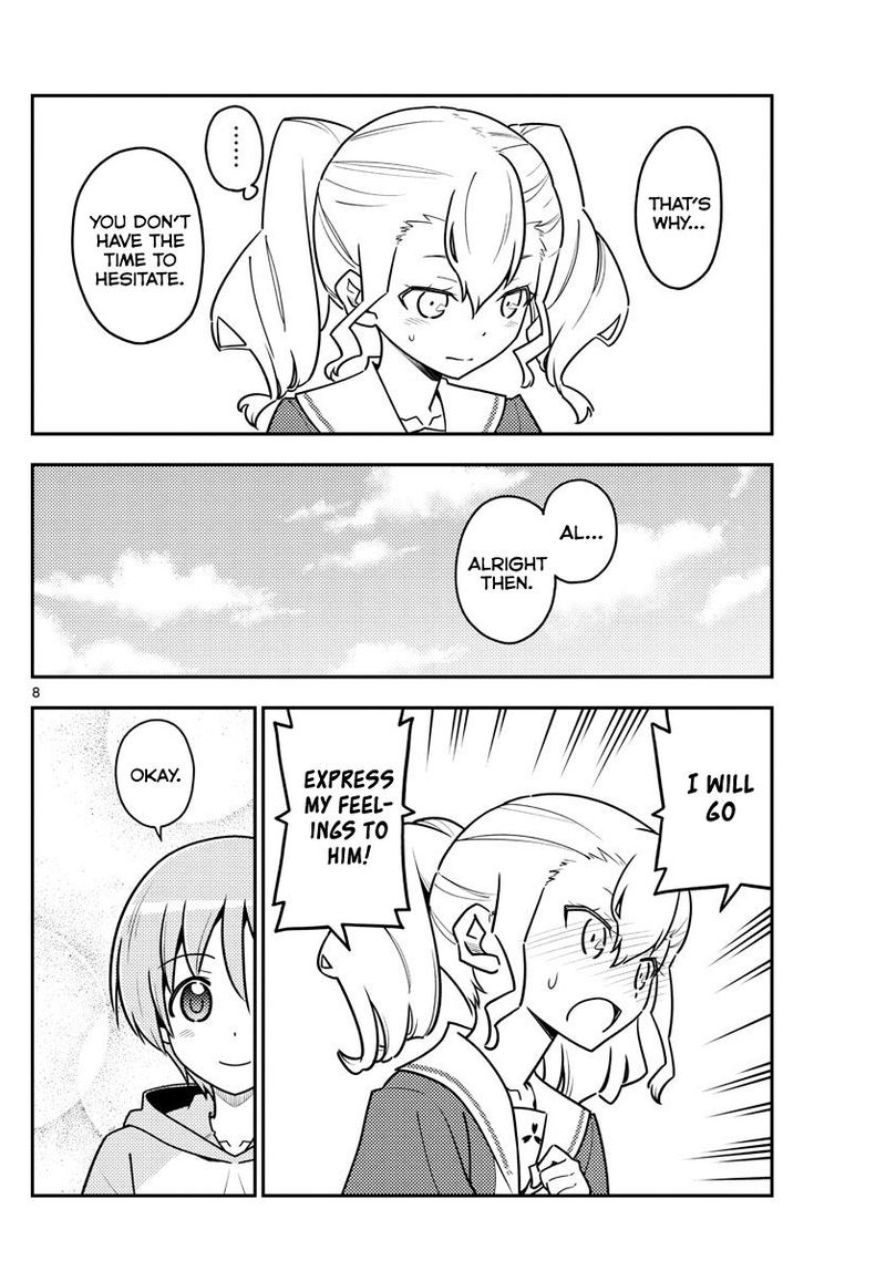 Tonikaku CawaII 117 8