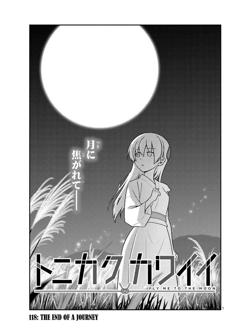 Tonikaku CawaII 118 1