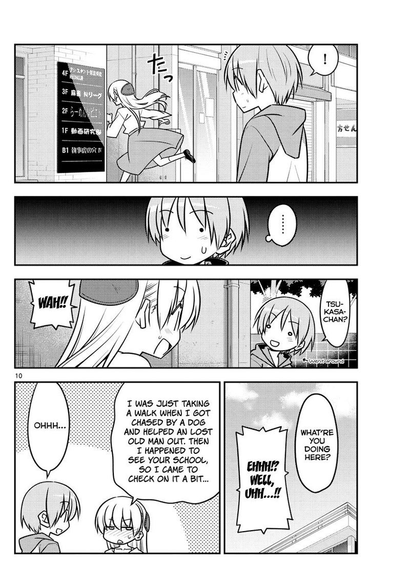 Tonikaku CawaII 118 10