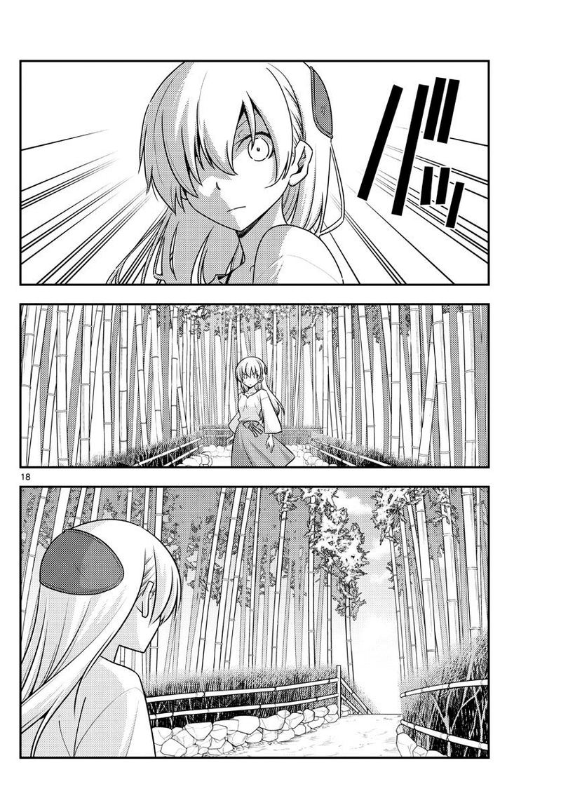 Tonikaku CawaII 118 17