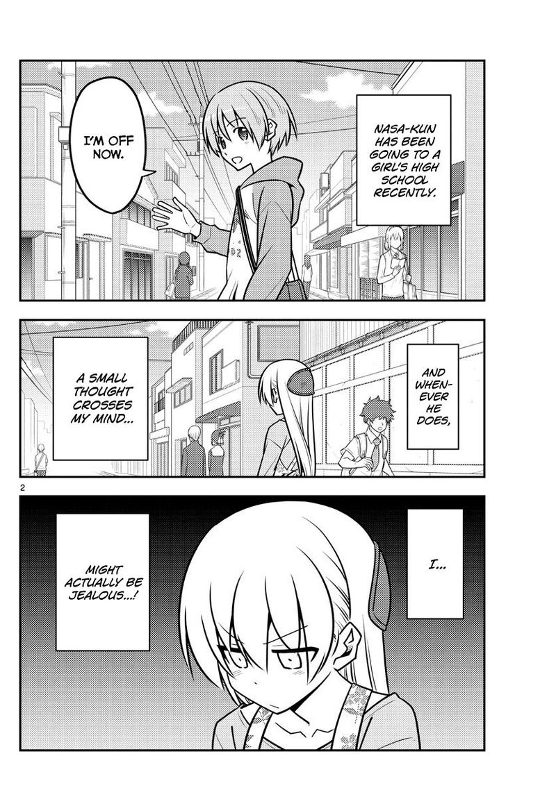 Tonikaku CawaII 118 2