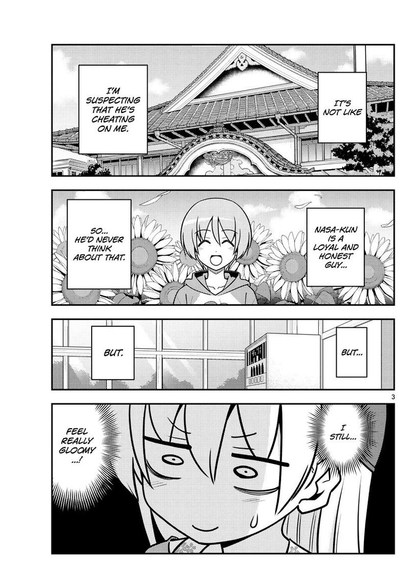 Tonikaku CawaII 118 3