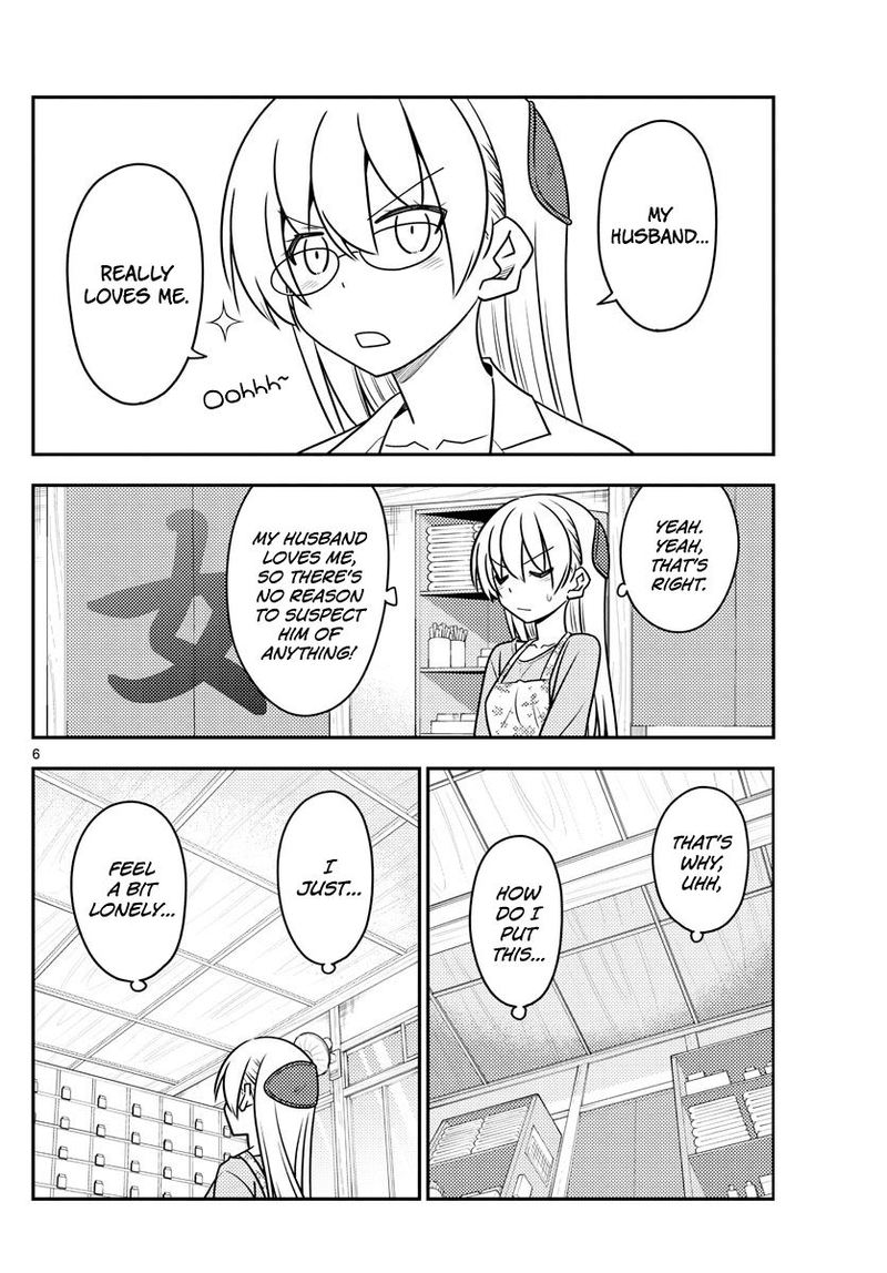 Tonikaku CawaII 118 6