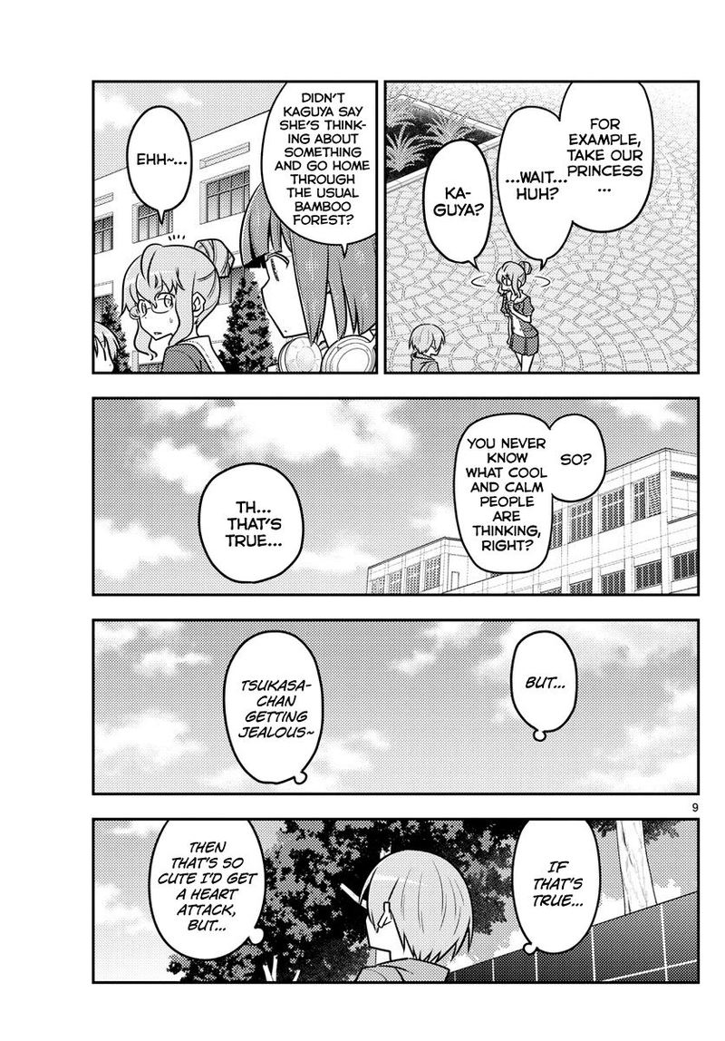 Tonikaku CawaII 118 9