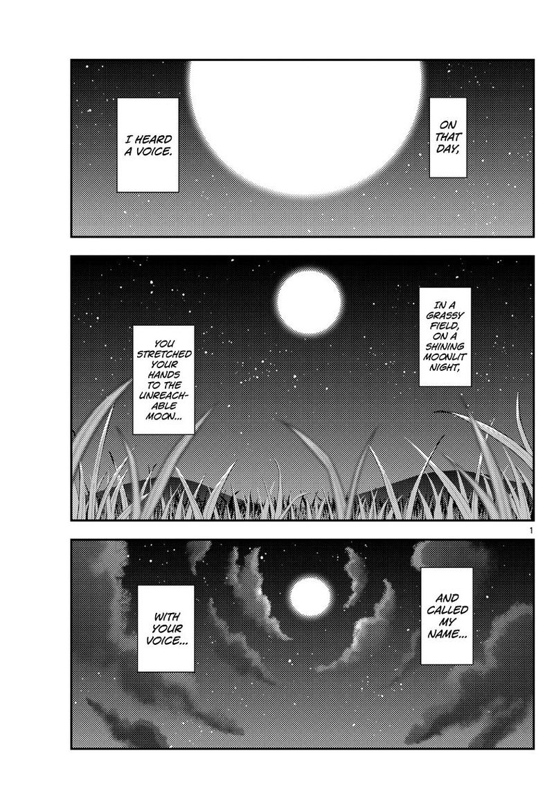 Tonikaku CawaII 119 1
