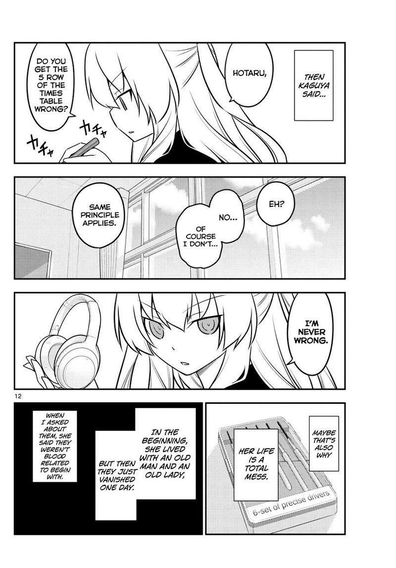 Tonikaku CawaII 119 12
