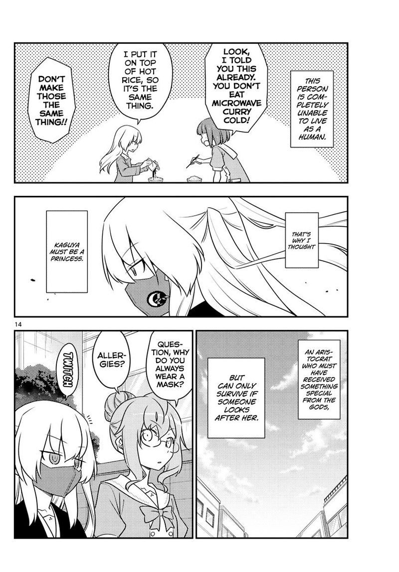 Tonikaku CawaII 119 14