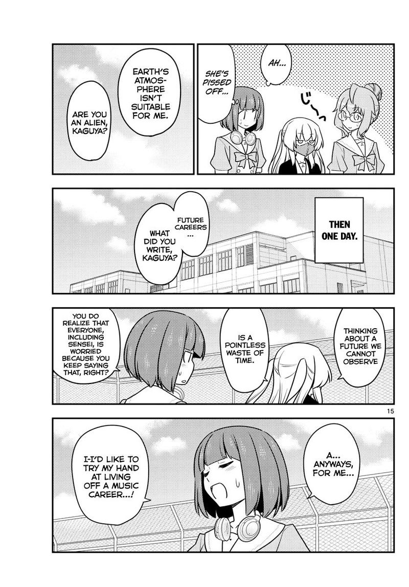 Tonikaku CawaII 119 15