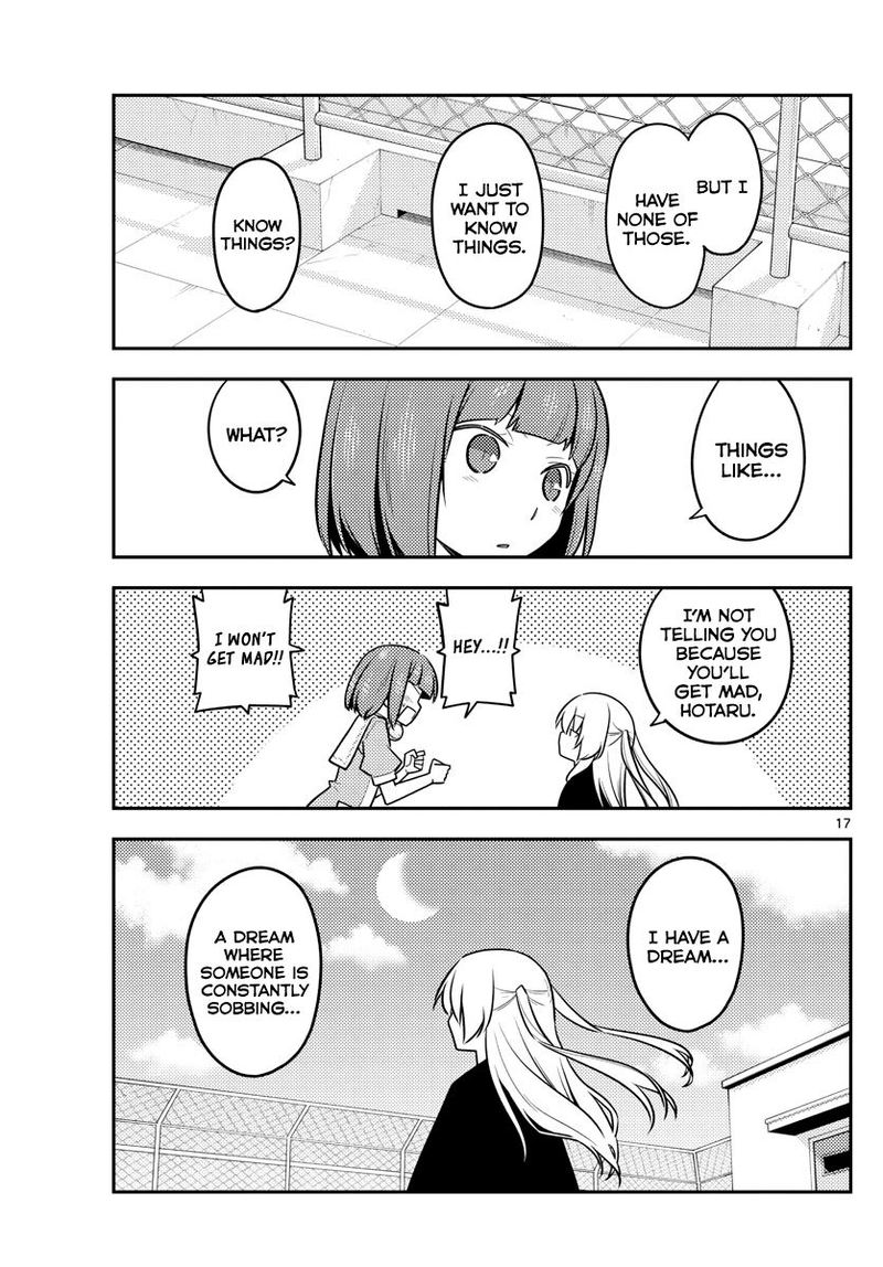 Tonikaku CawaII 119 17