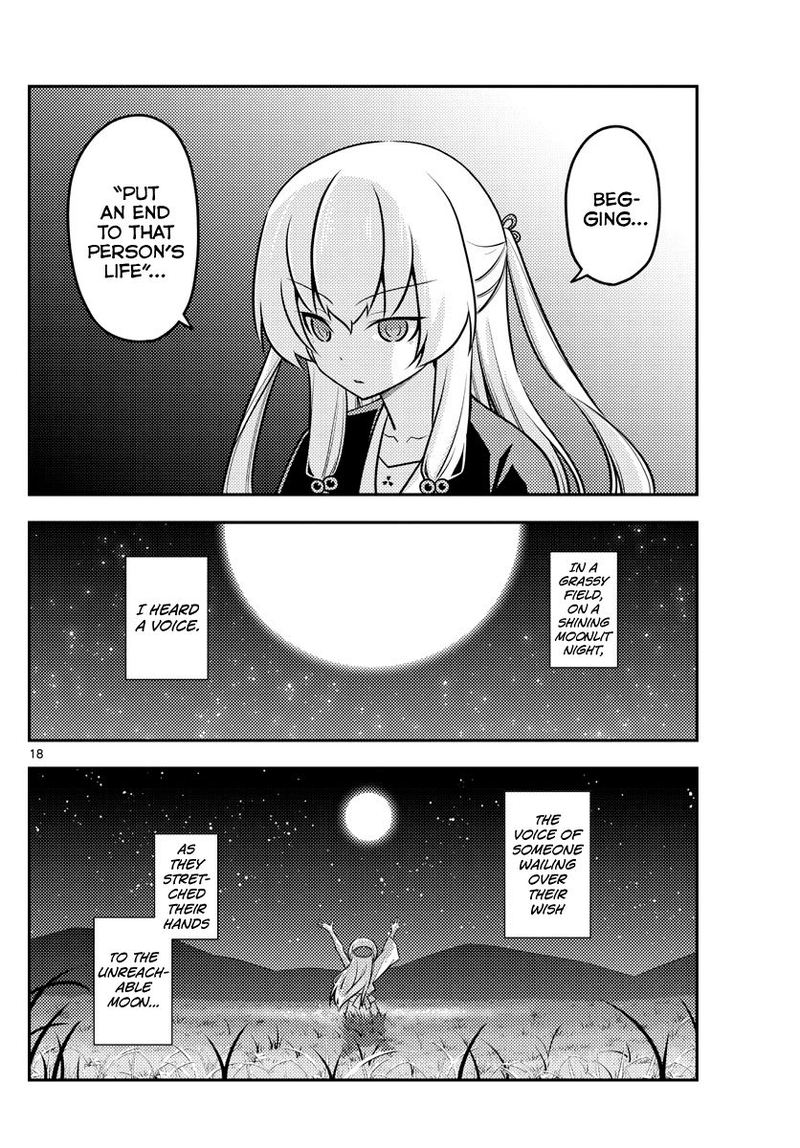 Tonikaku CawaII 119 18