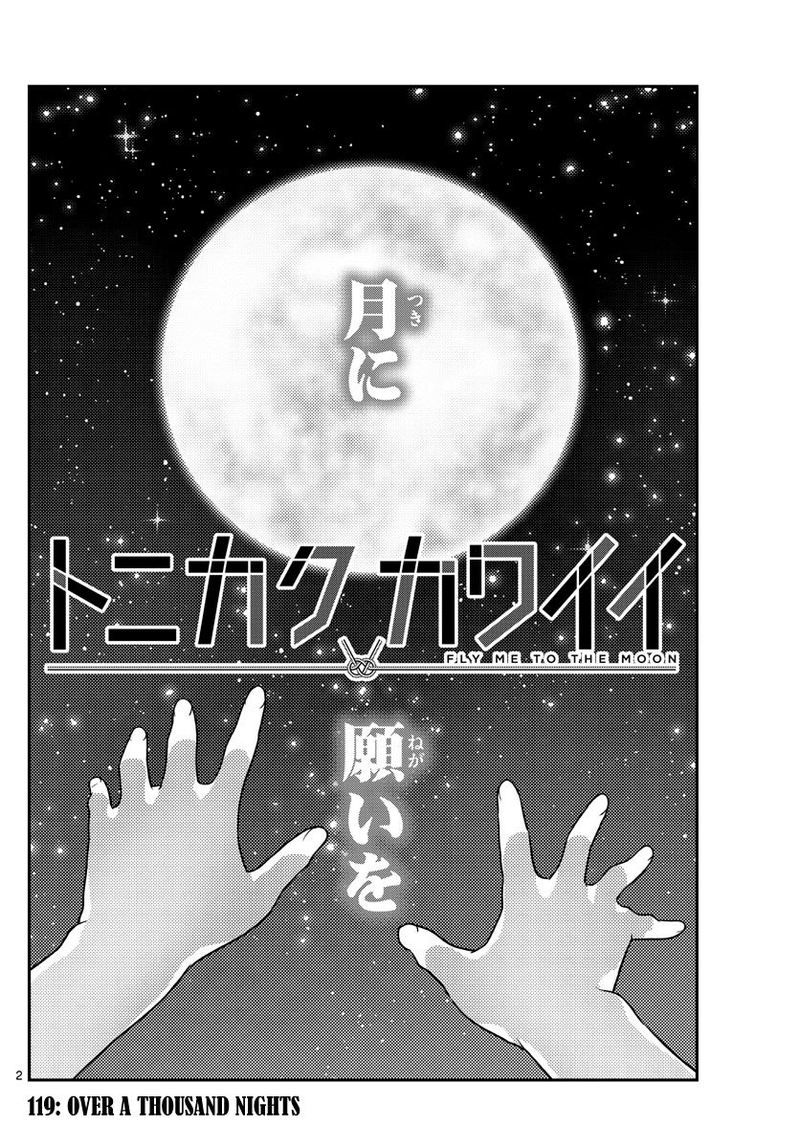 Tonikaku CawaII 119 2