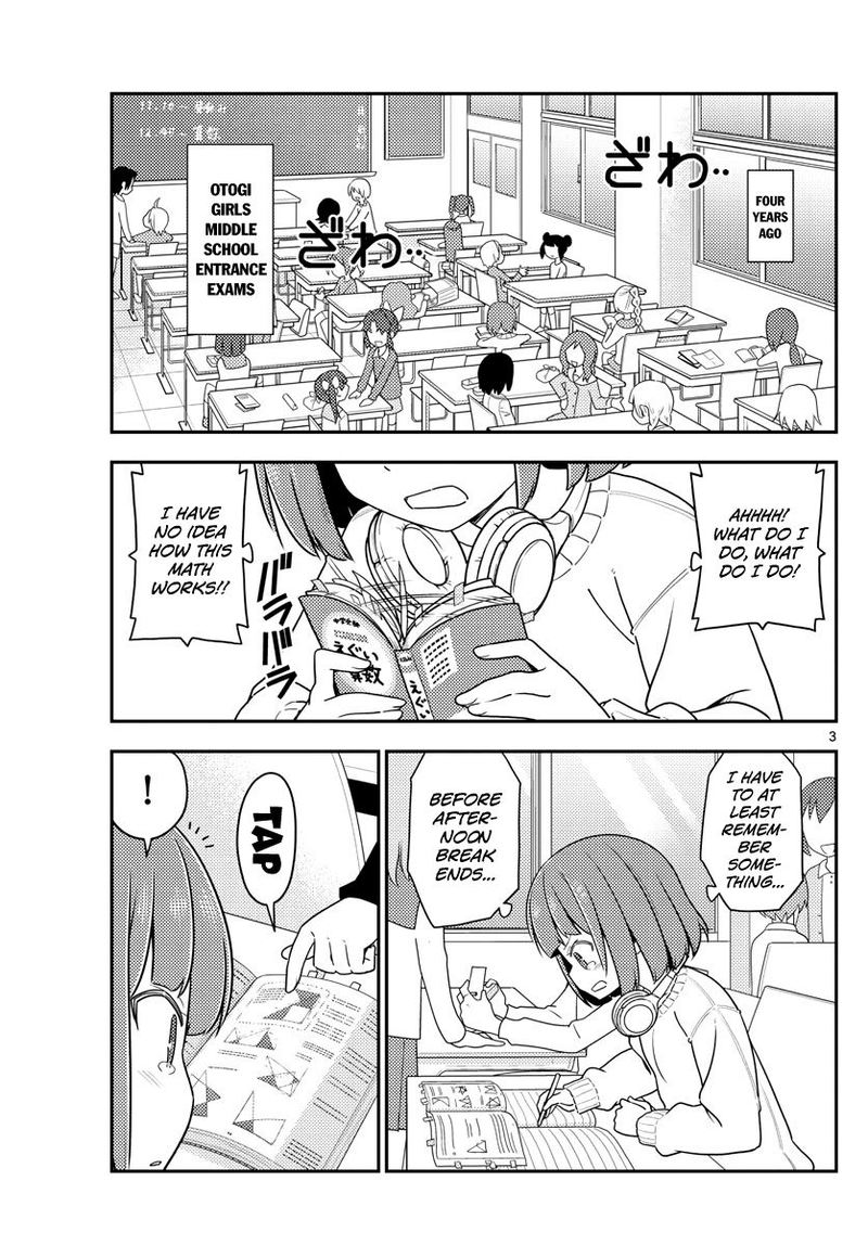 Tonikaku CawaII 119 3