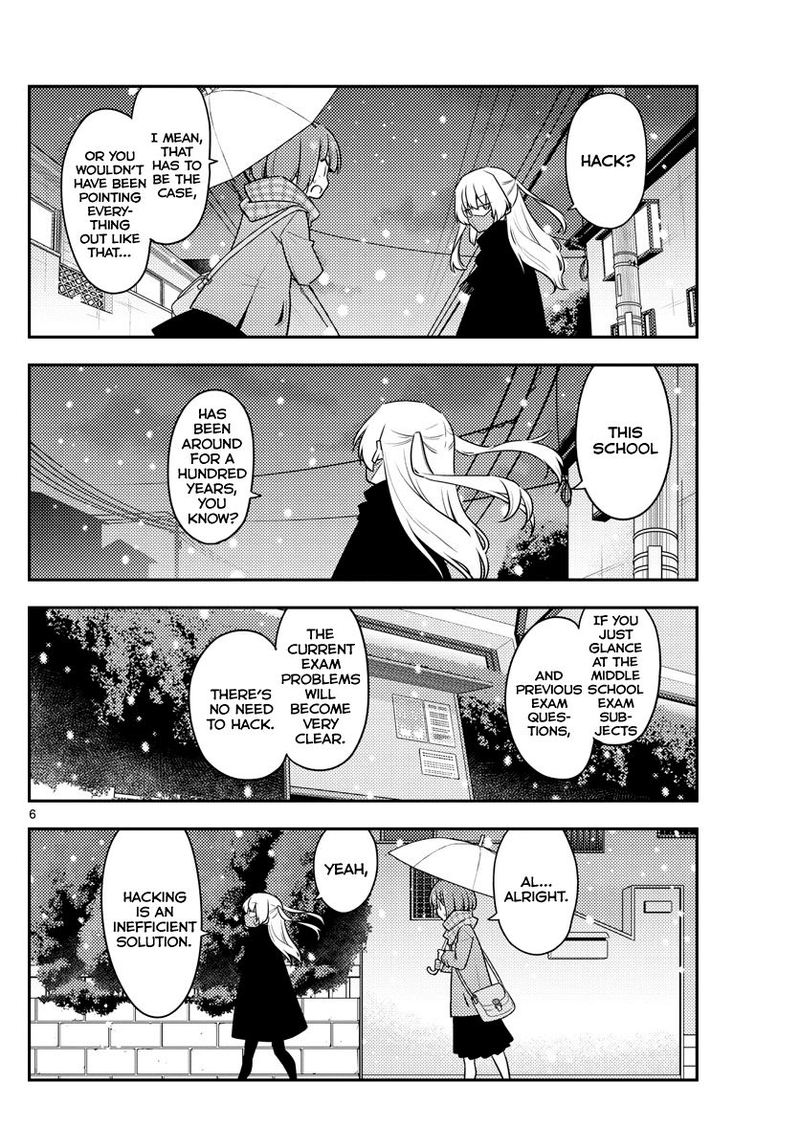 Tonikaku CawaII 119 6