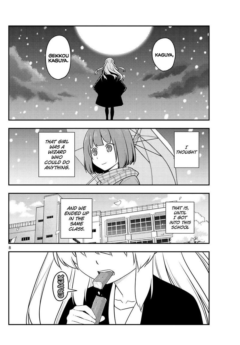 Tonikaku CawaII 119 8