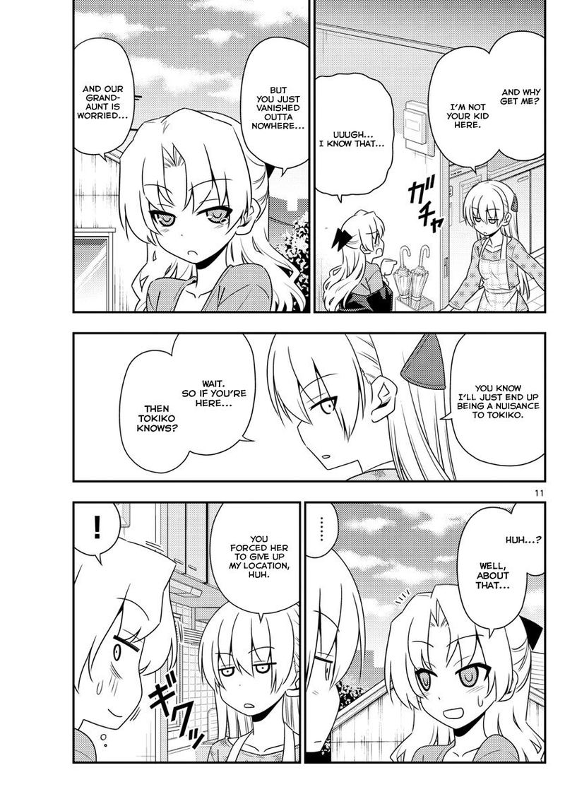 Tonikaku CawaII 12 11