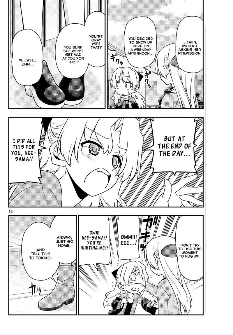 Tonikaku CawaII 12 12