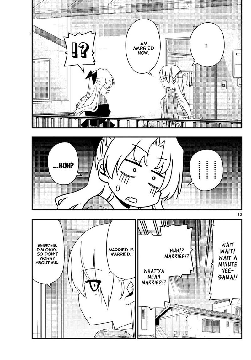 Tonikaku CawaII 12 13