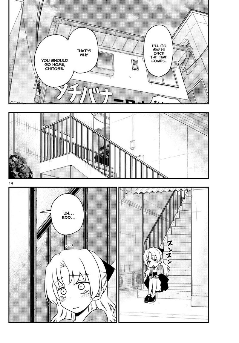 Tonikaku CawaII 12 14