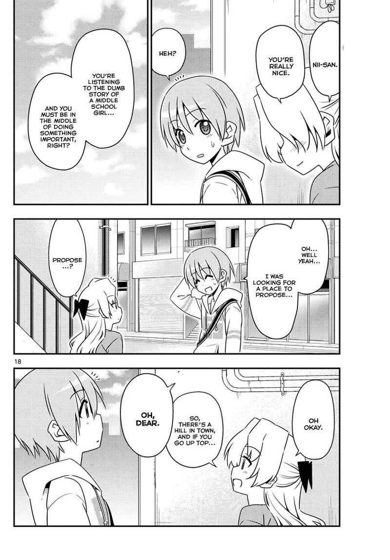 Tonikaku CawaII 12 18