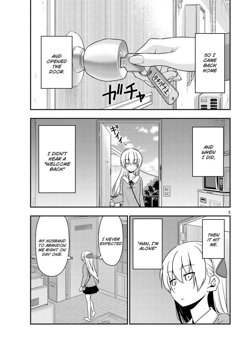 Tonikaku CawaII 12 3