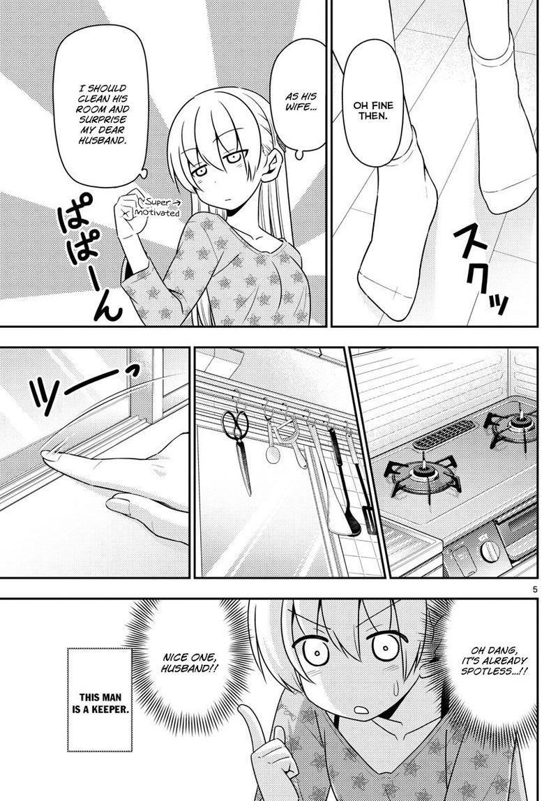 Tonikaku CawaII 12 5