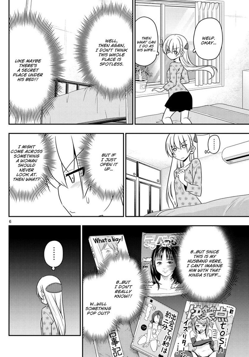 Tonikaku CawaII 12 6