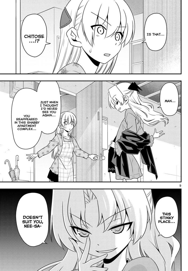 Tonikaku CawaII 12 9