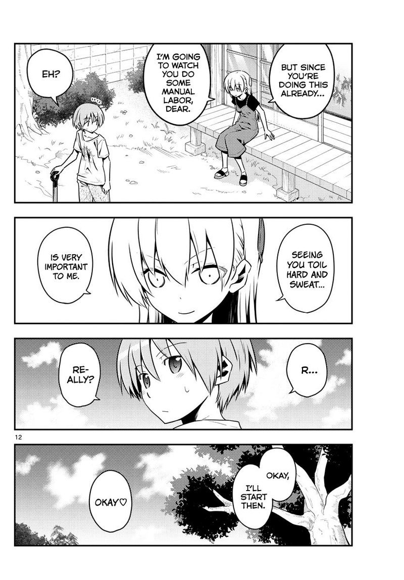 Tonikaku CawaII 121 12