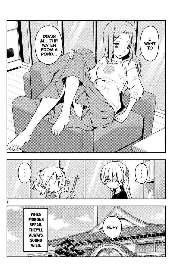 Tonikaku CawaII 121 2