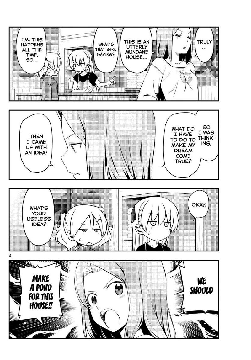 Tonikaku CawaII 121 4