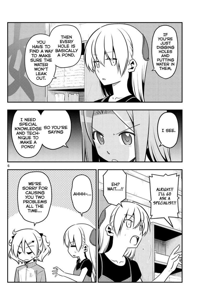 Tonikaku CawaII 121 6