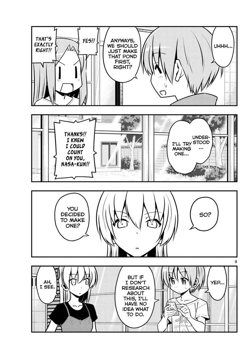 Tonikaku CawaII 121 9