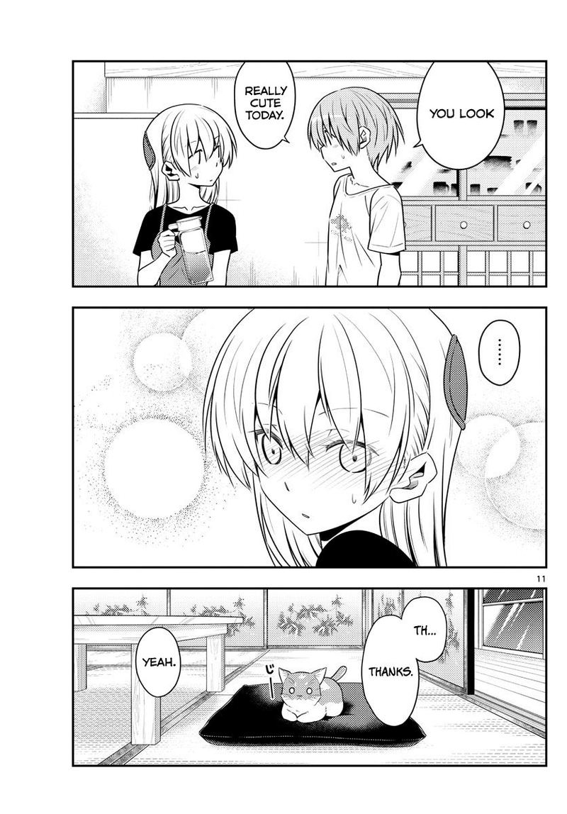 Tonikaku CawaII 122 11