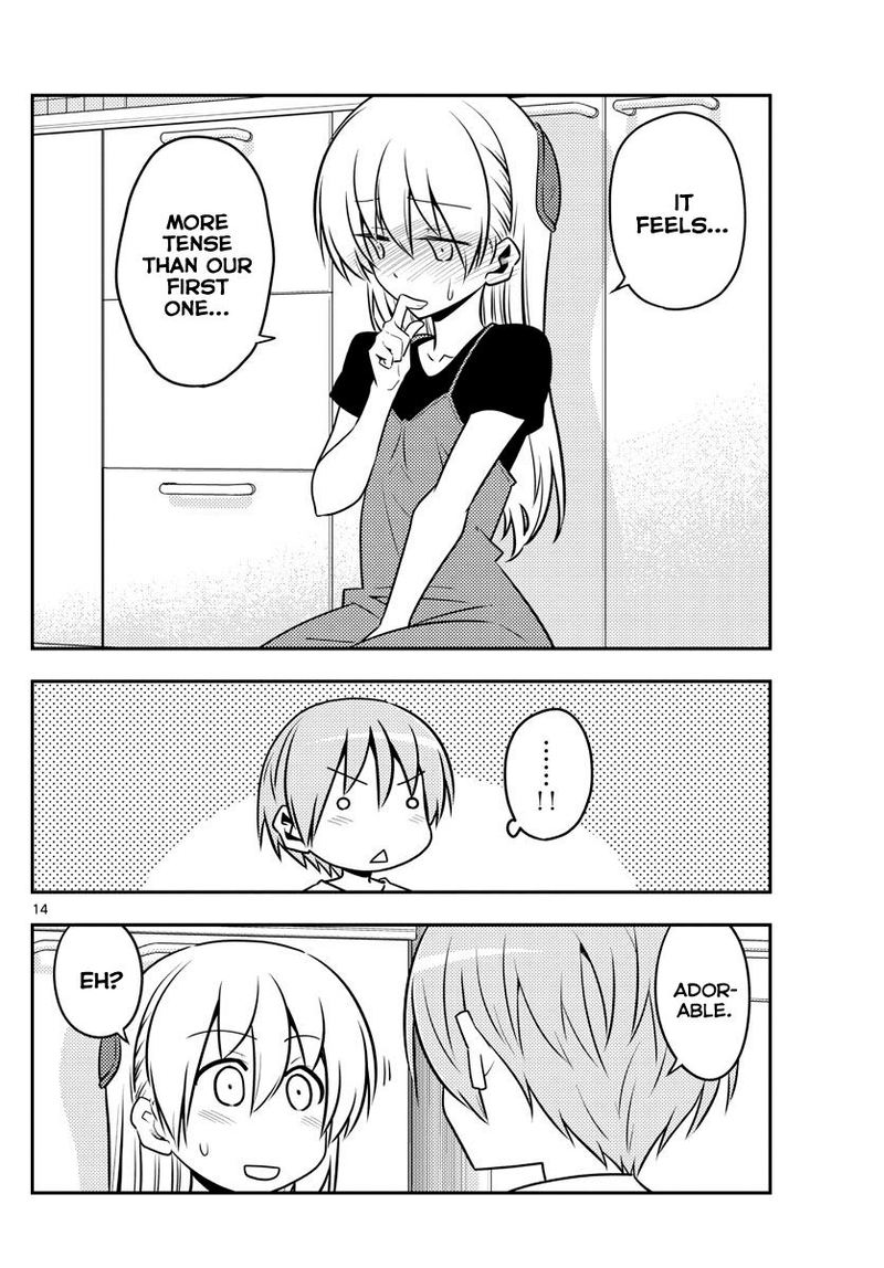 Tonikaku CawaII 122 14