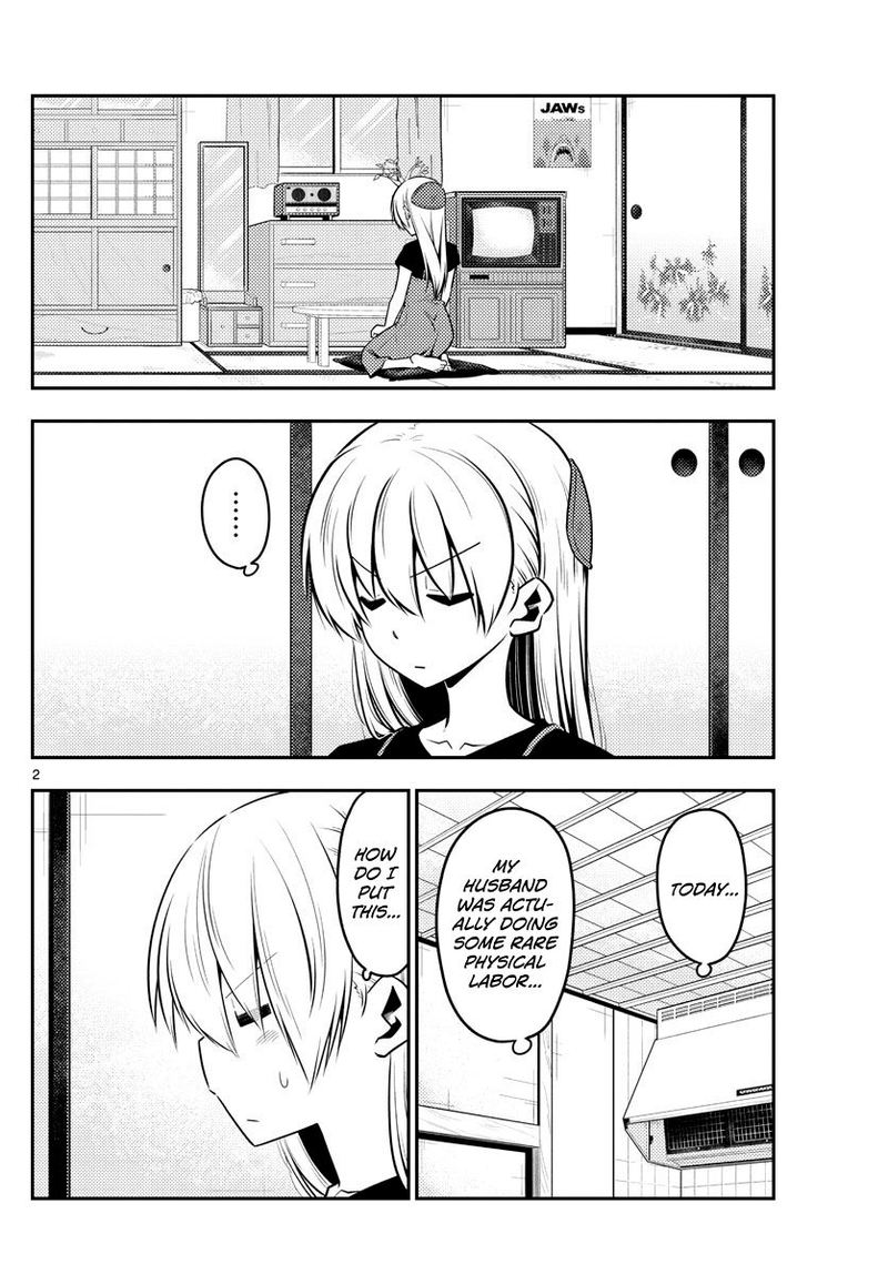 Tonikaku CawaII 122 2