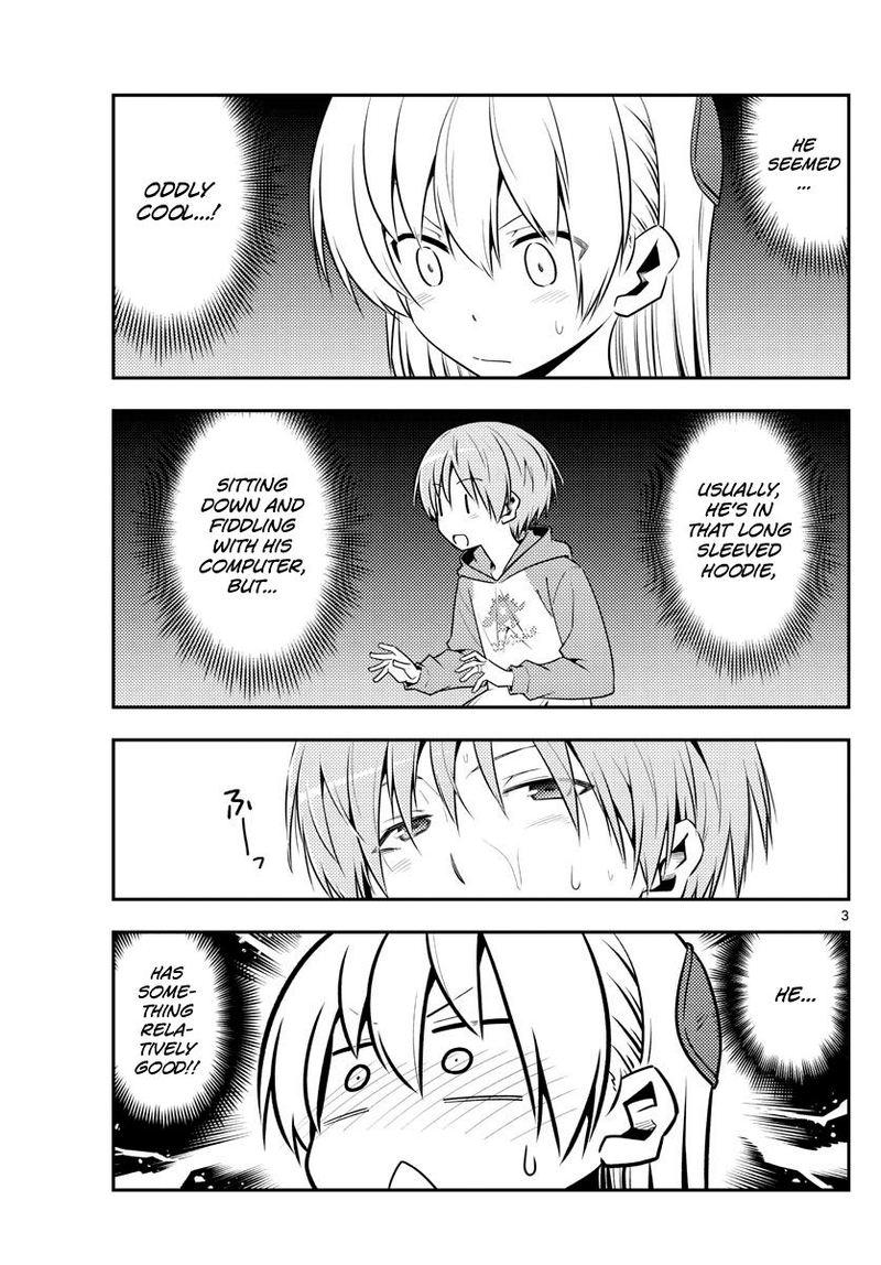 Tonikaku CawaII 122 3